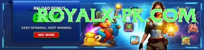 1ee Max APK v2.4.7 Screenshot 4 - 6