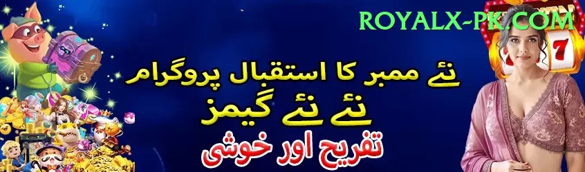 92 DADU King v2.5.9 Screenshot 2