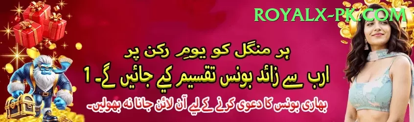 Bollybet - Plus v4.9.2 Screenshot 1