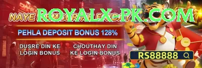 pakbet88 Gaming Royal v1.8.0 Screenshot 4 - 6